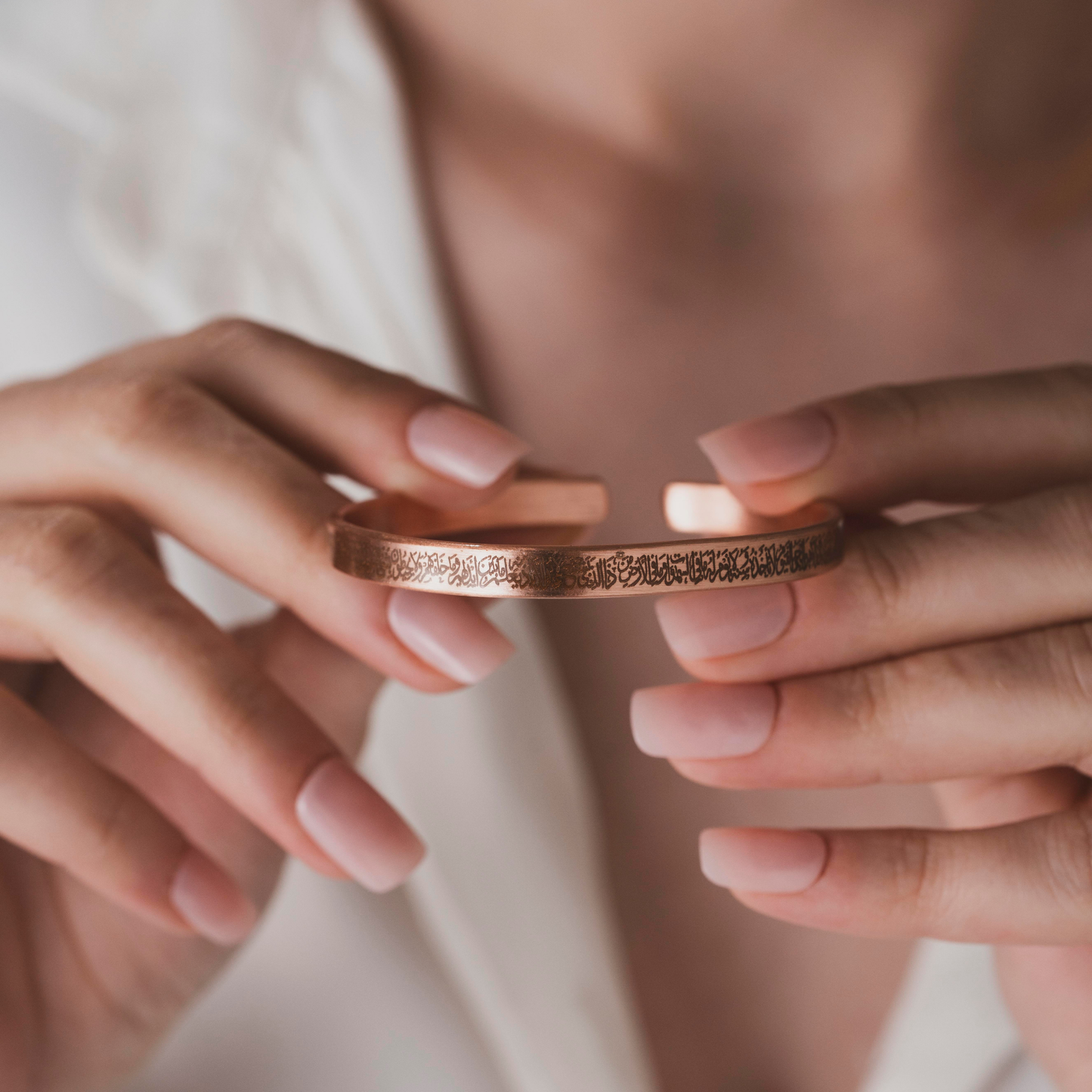 Ayet-EL Kürsi Bileklik