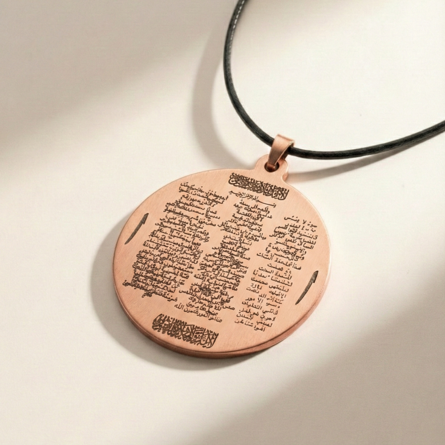 Vakıa Suresi Bereket ve Rızık Mührü Kolye Bakır