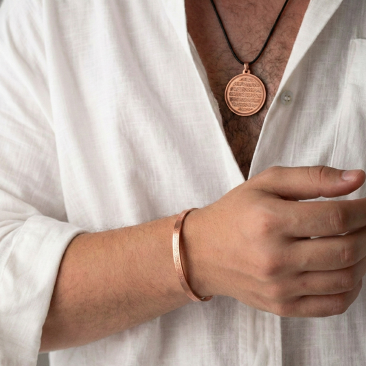 Ayet-el Kürsi Bakır Seti