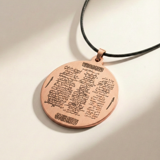 Vakıa Suresi Bereket ve Rızık Mührü Kolye Bakır