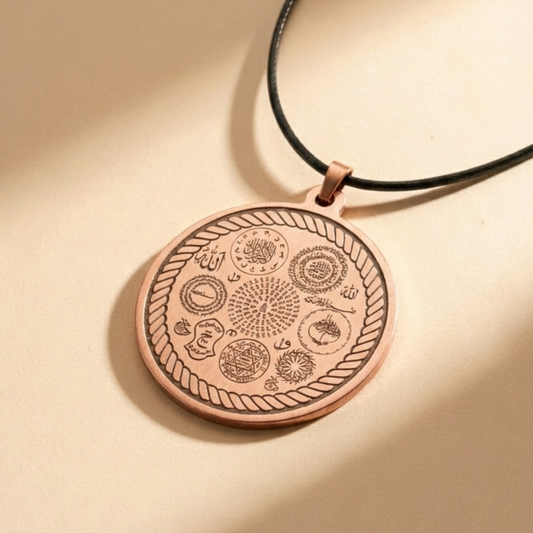 ZIRH-I KORUMA KOLYESİ – Manevi Zırhını Üzerinde Taşı Bakır